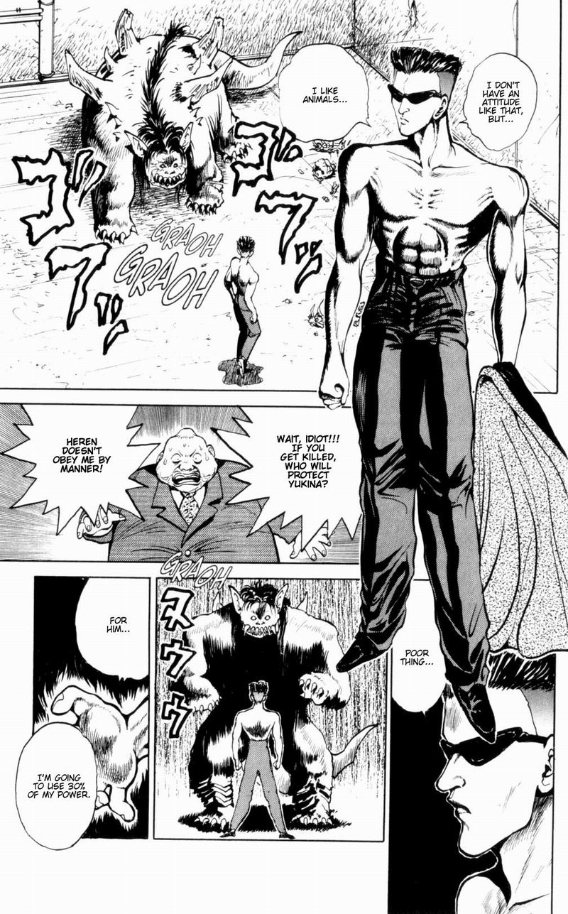 Yu Yu Hakusho Chapter 47 page 10 - Chapter 47