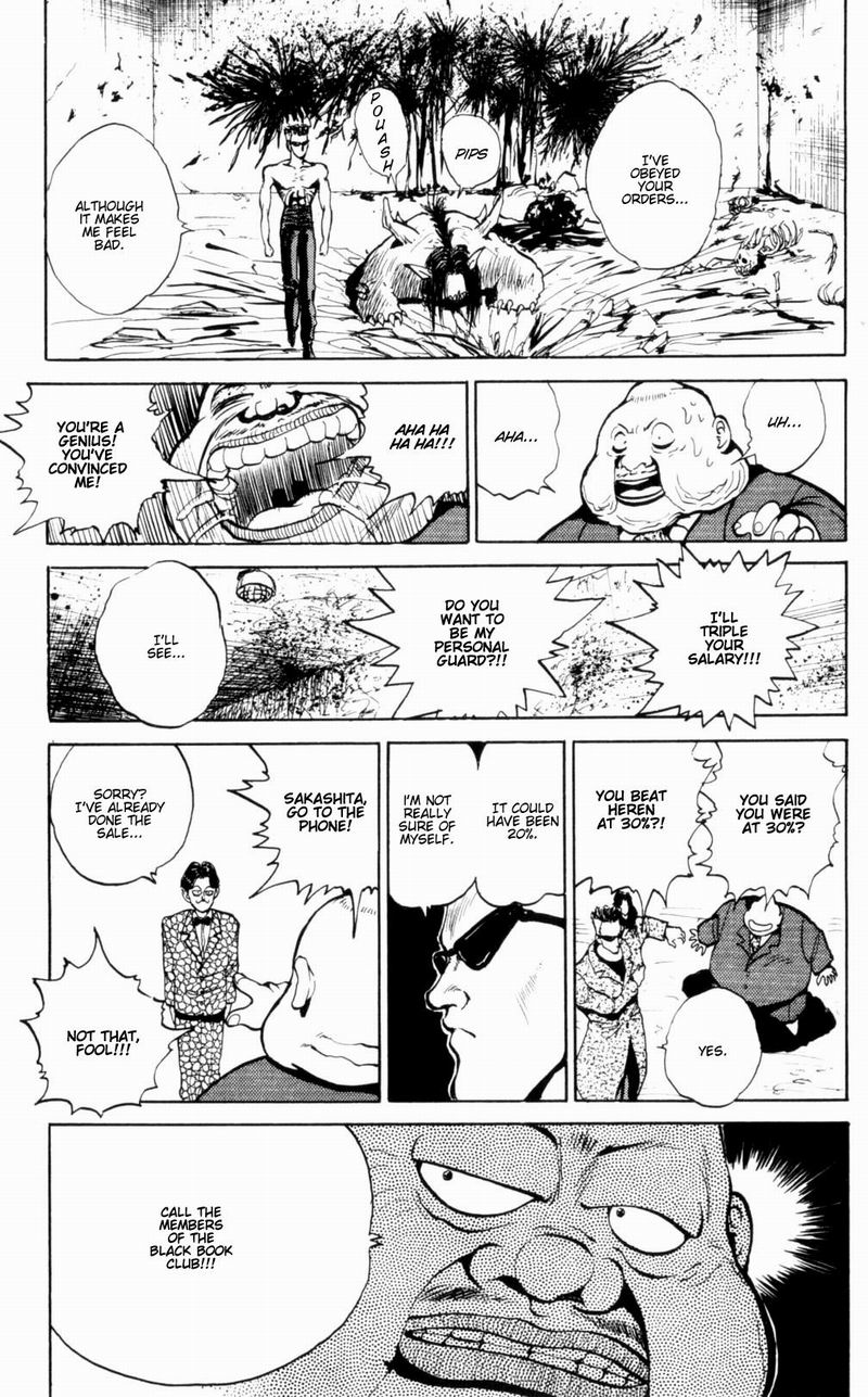Yu Yu Hakusho Chapter 47 page 14 - Chapter 47
