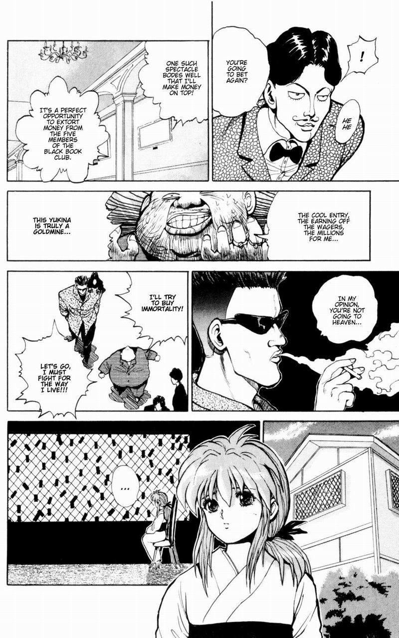 Yu Yu Hakusho Chapter 47 page 15 - Chapter 47