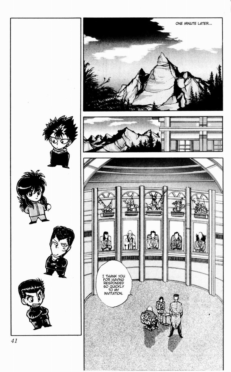 Yu Yu Hakusho Chapter 47 page 16 - Chapter 47