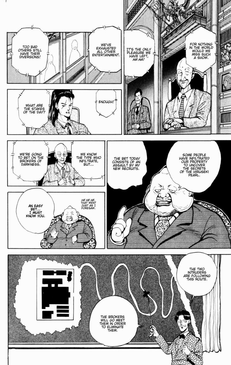 Yu Yu Hakusho Chapter 47 page 17 - Chapter 47