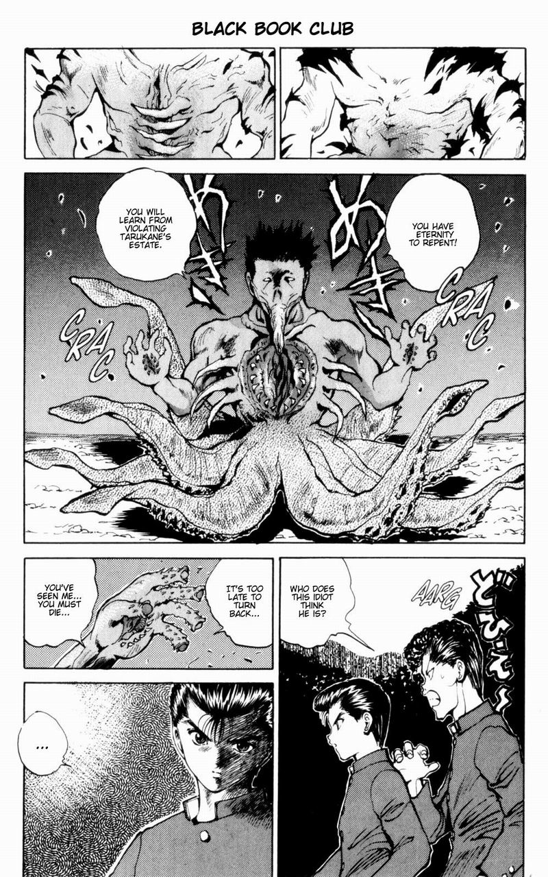 Yu Yu Hakusho Chapter 47 page 2 - Chapter 47