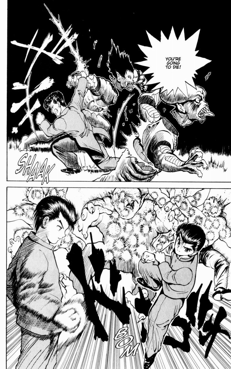 Yu Yu Hakusho Chapter 47 page 21 - Chapter 47