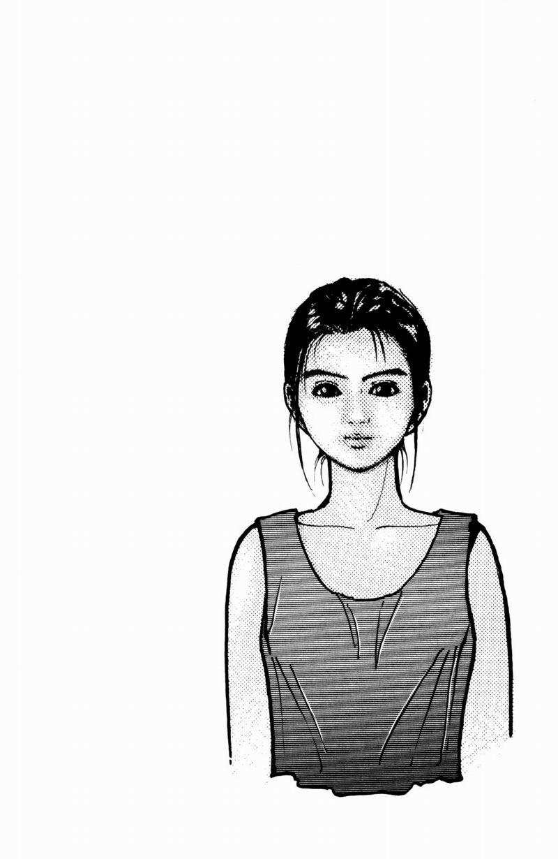 Yu Yu Hakusho Chapter 47 page 23 - Chapter 47