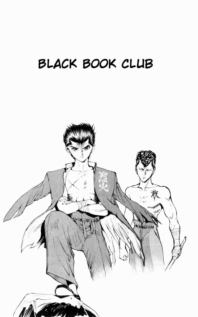 Yu Yu Hakusho Chapter 47 page 3 - Chapter 47