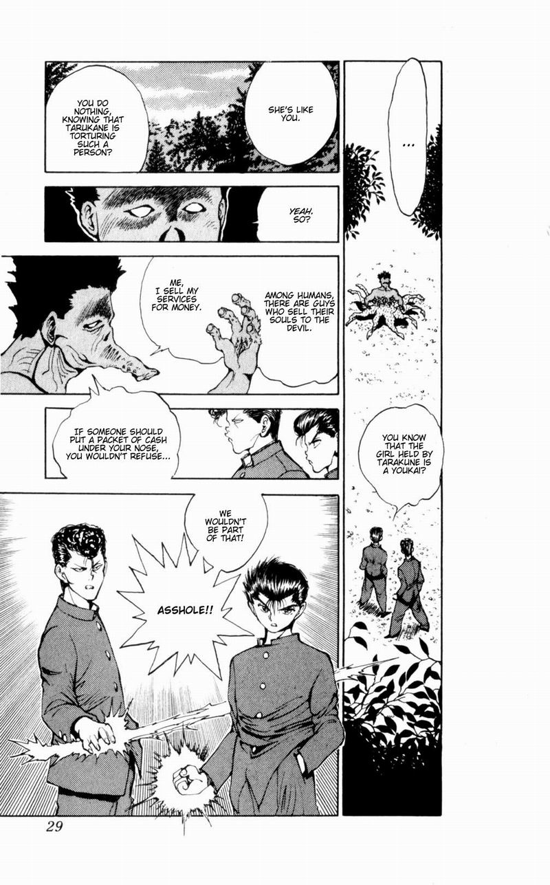 Yu Yu Hakusho Chapter 47 page 4 - Chapter 47