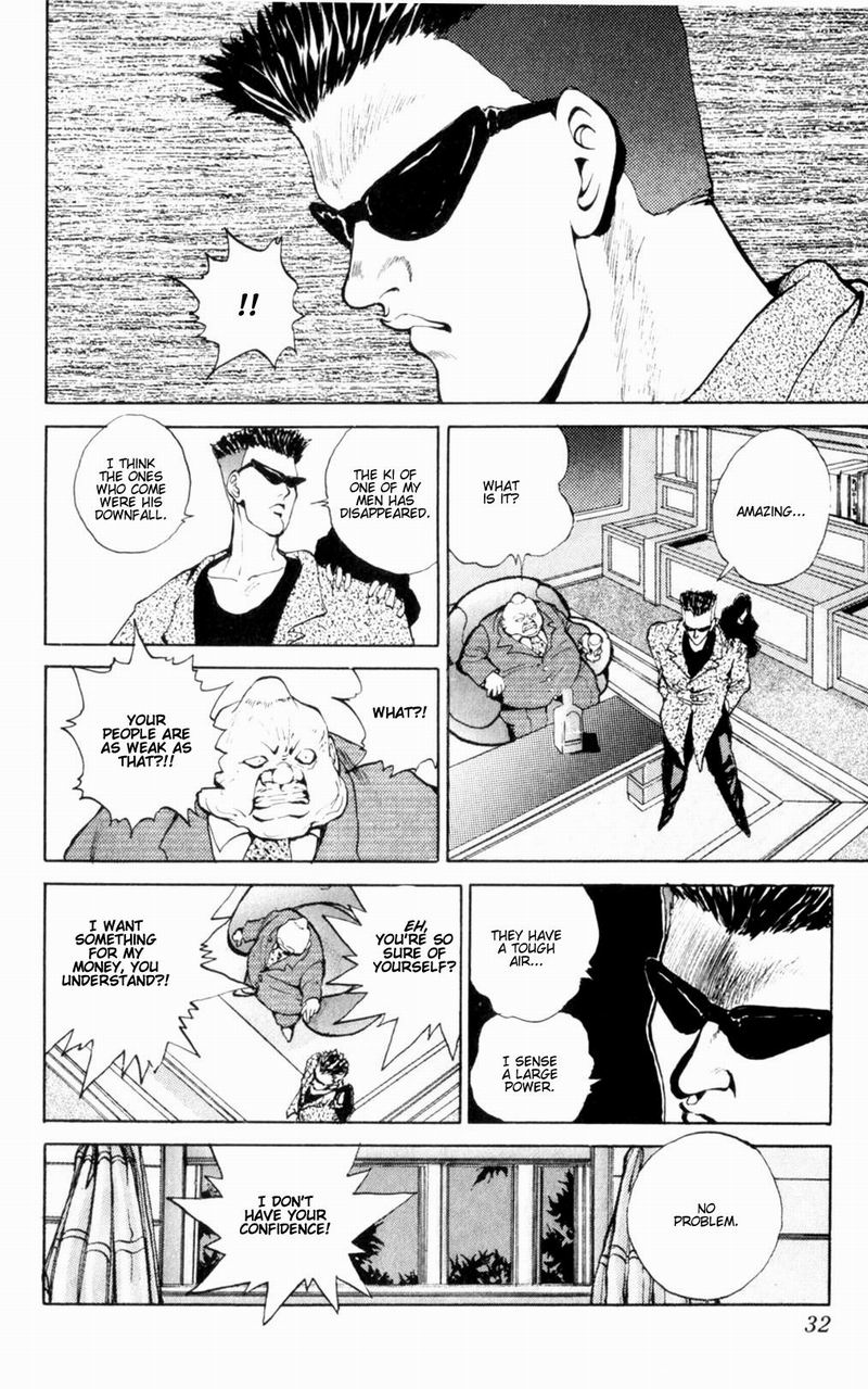 Yu Yu Hakusho Chapter 47 page 7 - Chapter 47