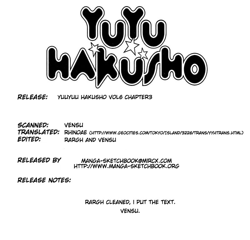 Yu Yu Hakusho Chapter 48 page 1 - Chapter 48
