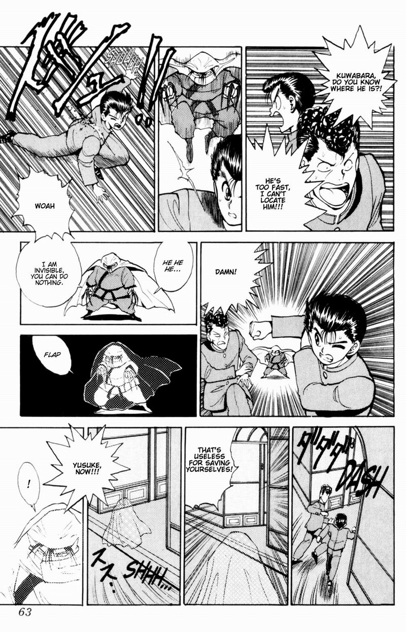 Yu Yu Hakusho Chapter 48 page 15 - Chapter 48