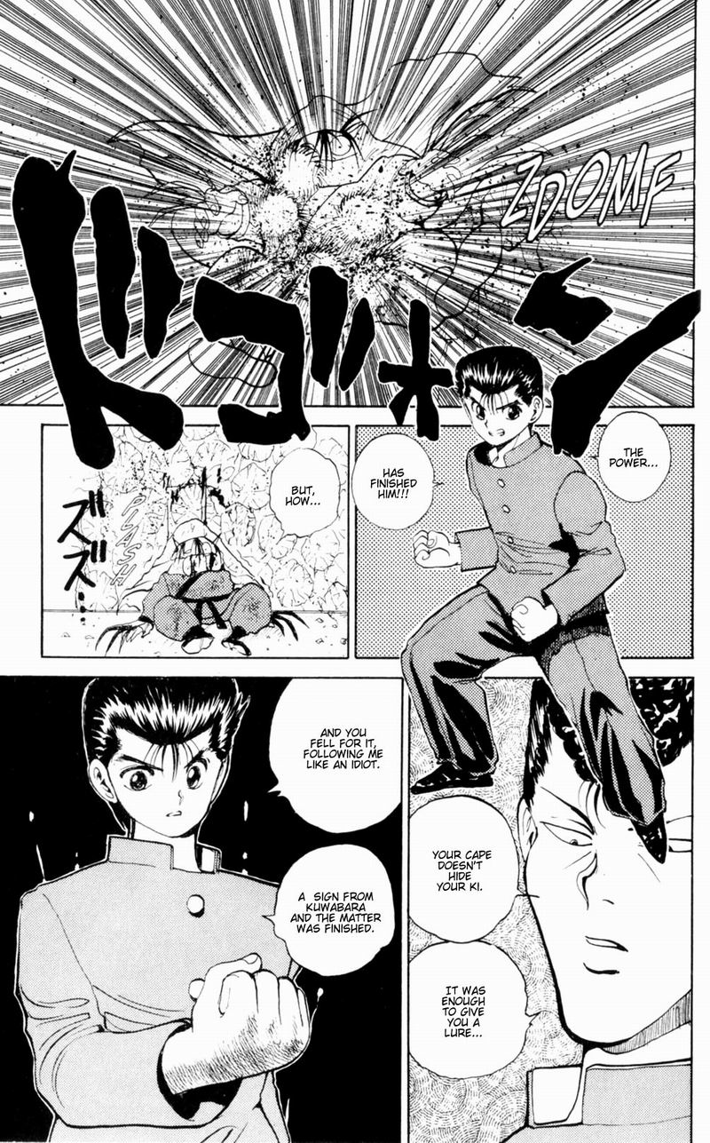 Yu Yu Hakusho Chapter 48 page 17 - Chapter 48
