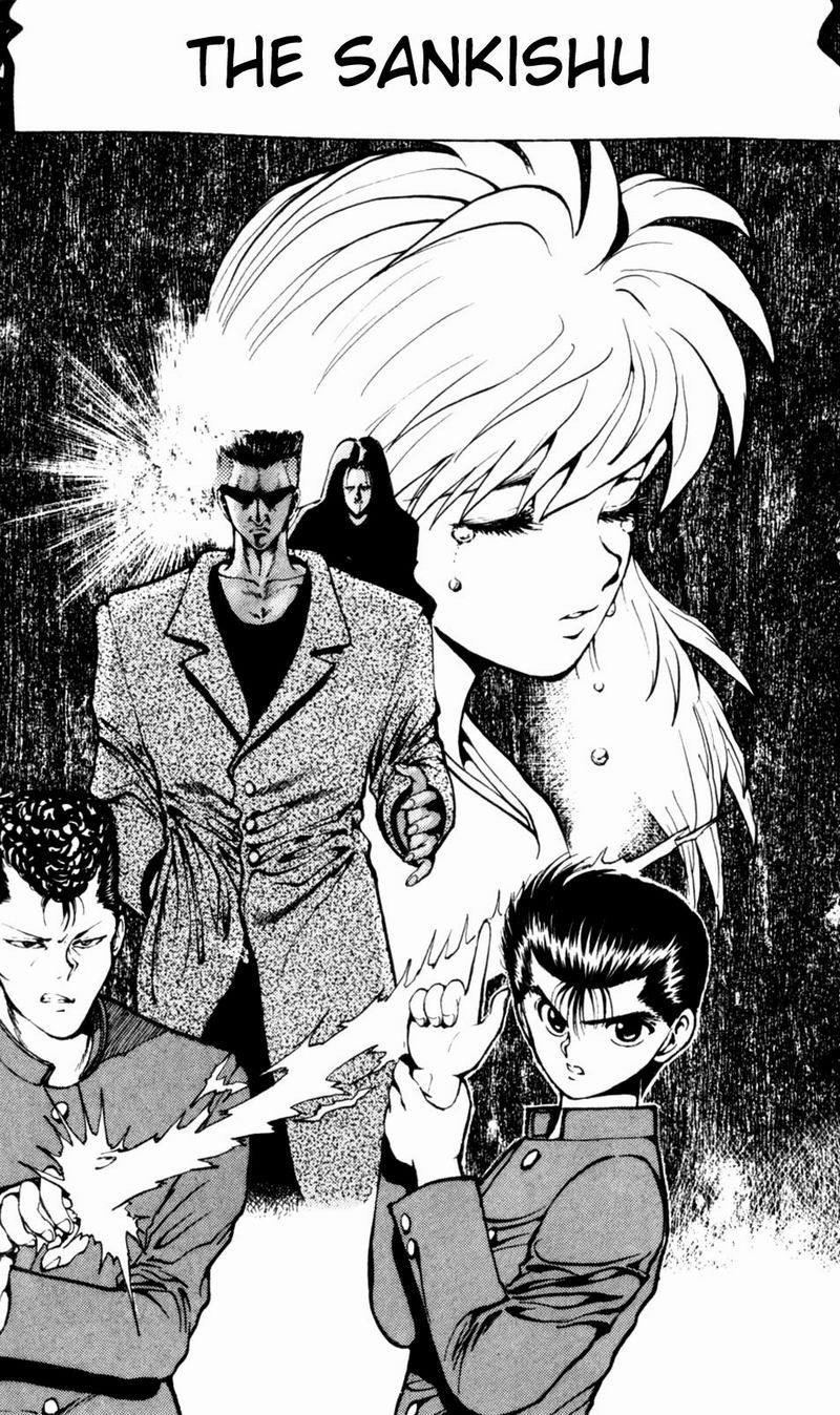 Yu Yu Hakusho Chapter 48 page 2 - Chapter 48