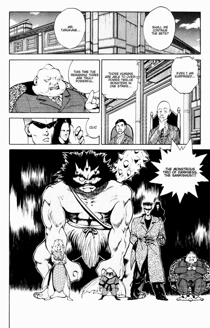 Yu Yu Hakusho Chapter 48 page 4 - Chapter 48