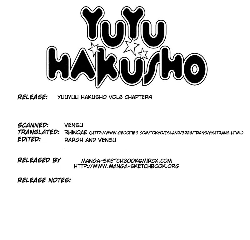 Yu Yu Hakusho Chapter 49 page 1 - Chapter 49