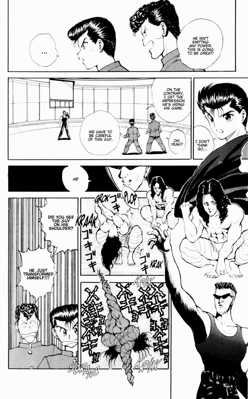 Yu Yu Hakusho Chapter 49 page 12 - Chapter 49