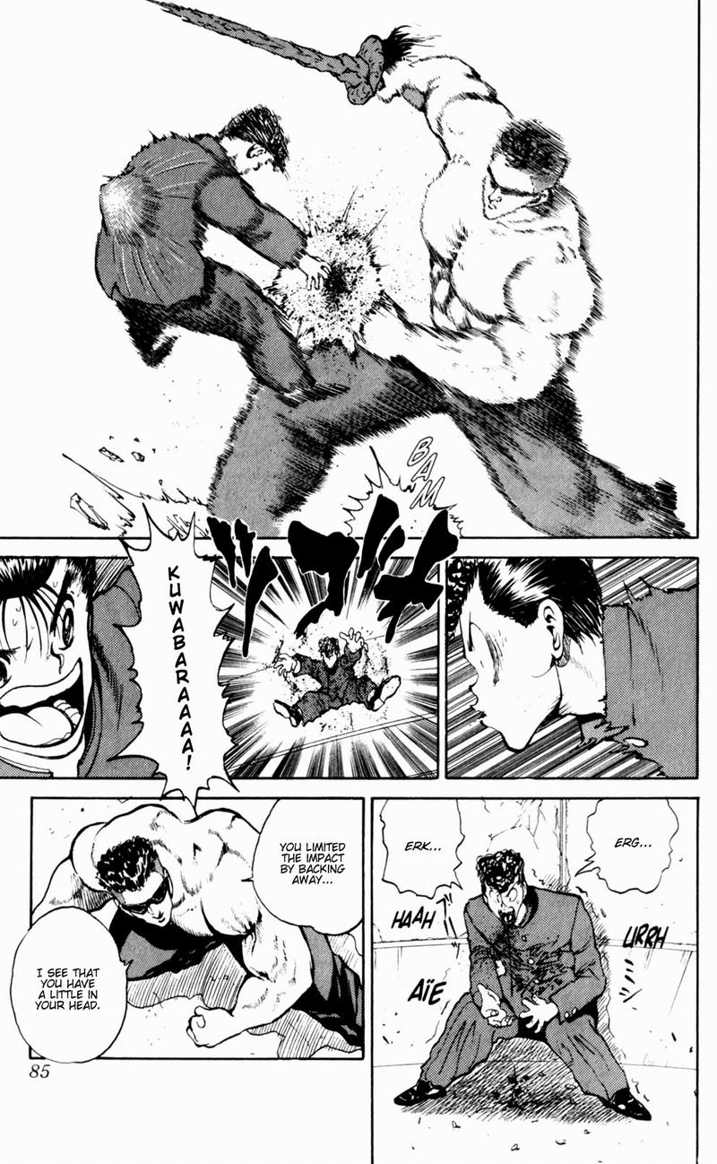 Yu Yu Hakusho Chapter 49 page 17 - Chapter 49