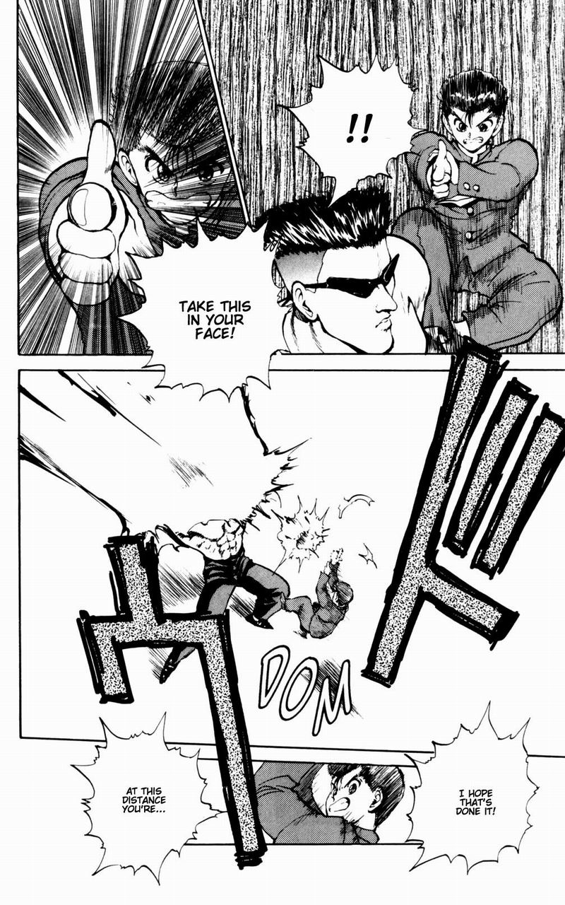 Yu Yu Hakusho Chapter 49 page 18 - Chapter 49