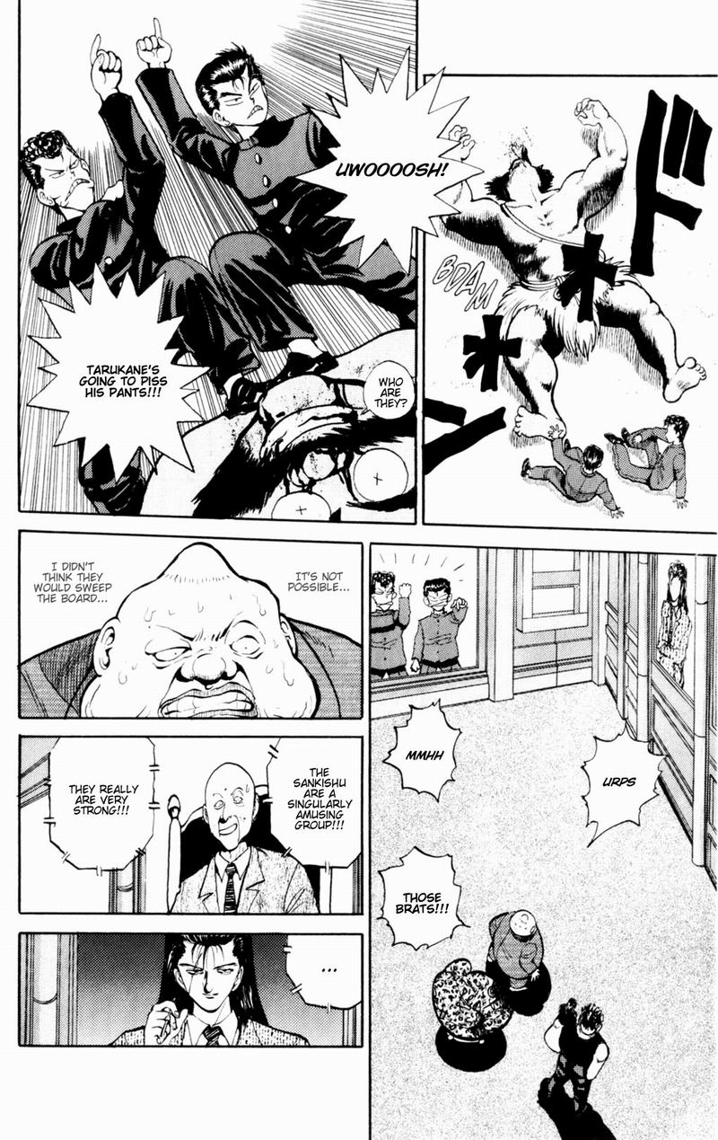 Yu Yu Hakusho Chapter 49 page 3 - Chapter 49