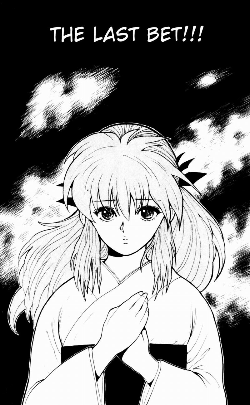 Yu Yu Hakusho Chapter 49 page 4 - Chapter 49
