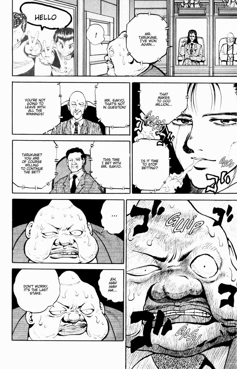Yu Yu Hakusho Chapter 49 page 5 - Chapter 49