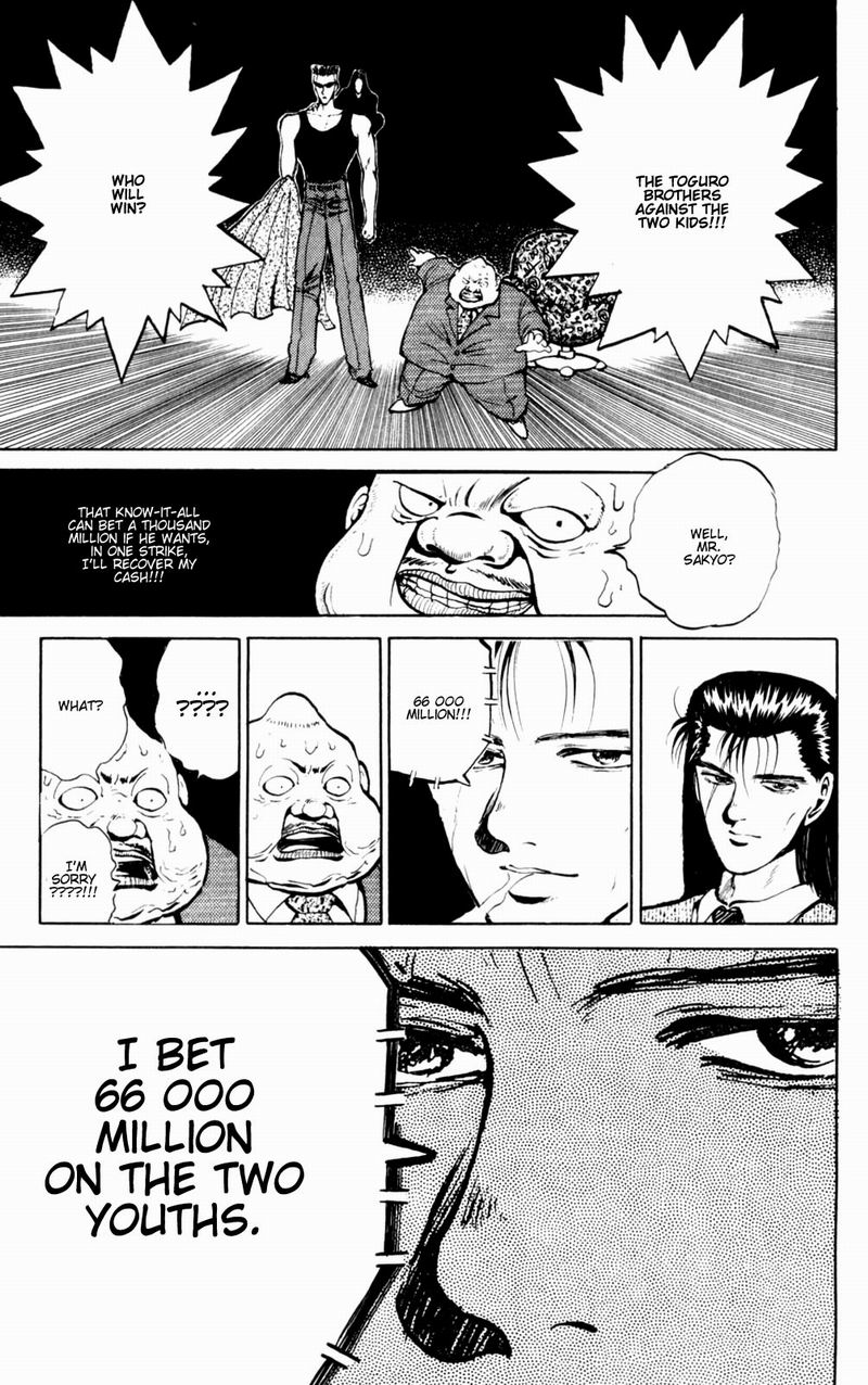 Yu Yu Hakusho Chapter 49 page 6 - Chapter 49