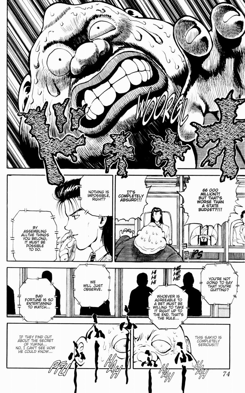 Yu Yu Hakusho Chapter 49 page 7 - Chapter 49