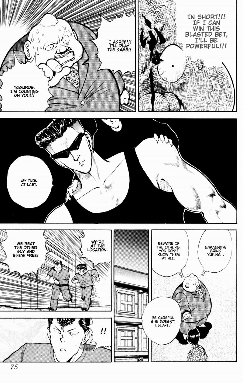 Yu Yu Hakusho Chapter 49 page 8 - Chapter 49