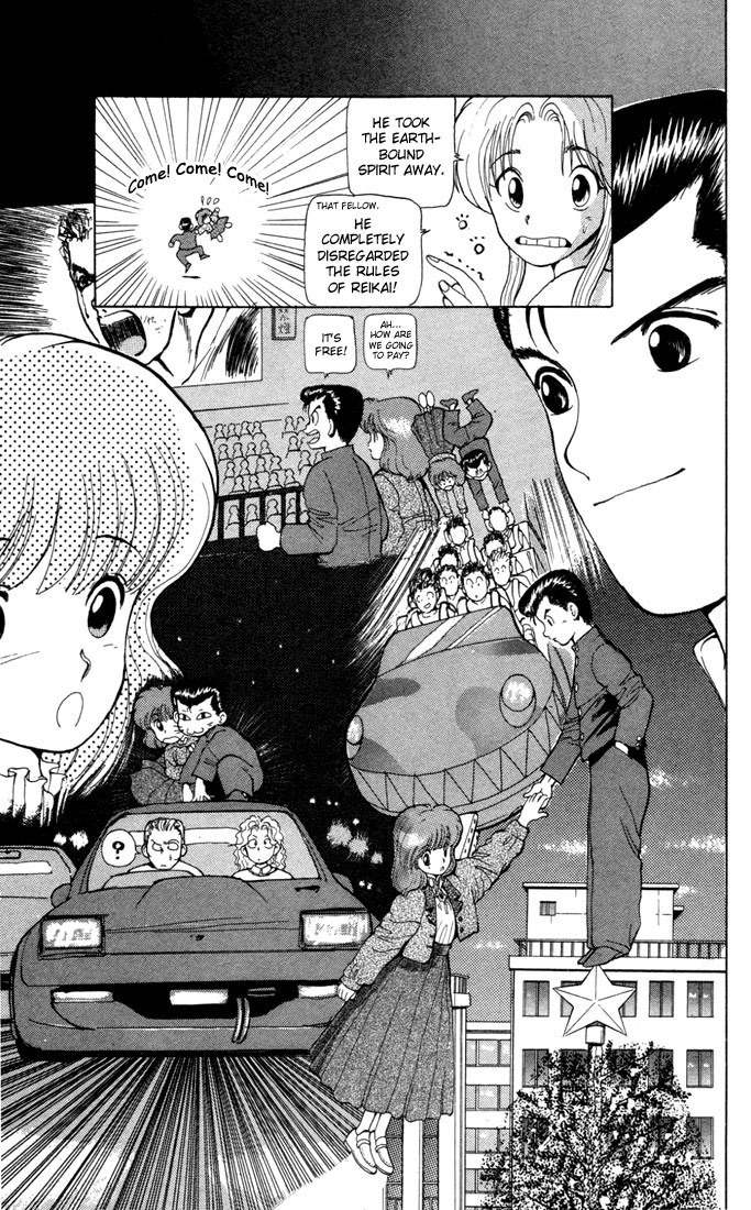 Yu Yu Hakusho Chapter 5 page 11 - Chapter 5