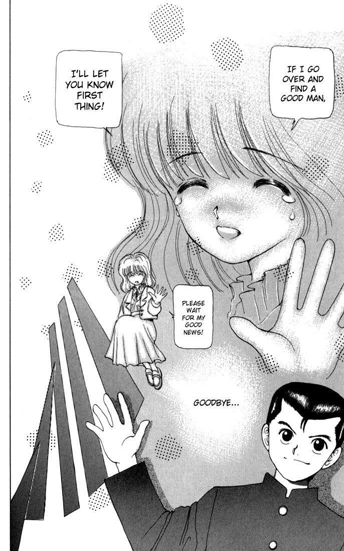 Yu Yu Hakusho Chapter 5 page 16 - Chapter 5