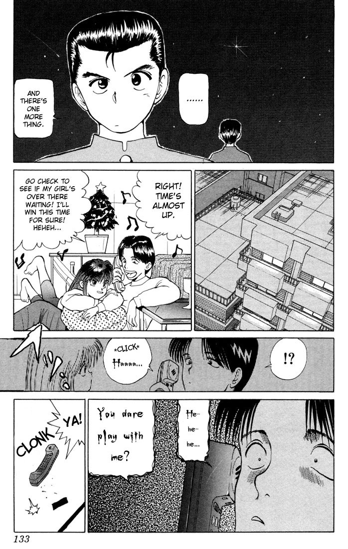 Yu Yu Hakusho Chapter 5 page 17 - Chapter 5