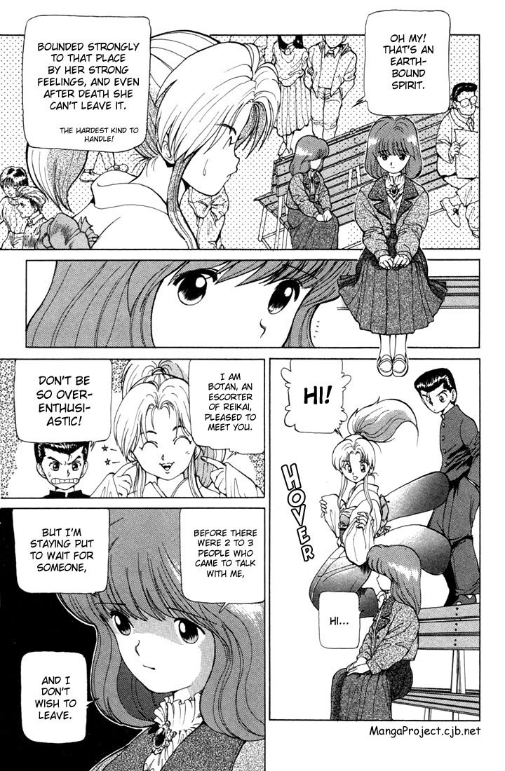 Yu Yu Hakusho Chapter 5 page 3 - Chapter 5