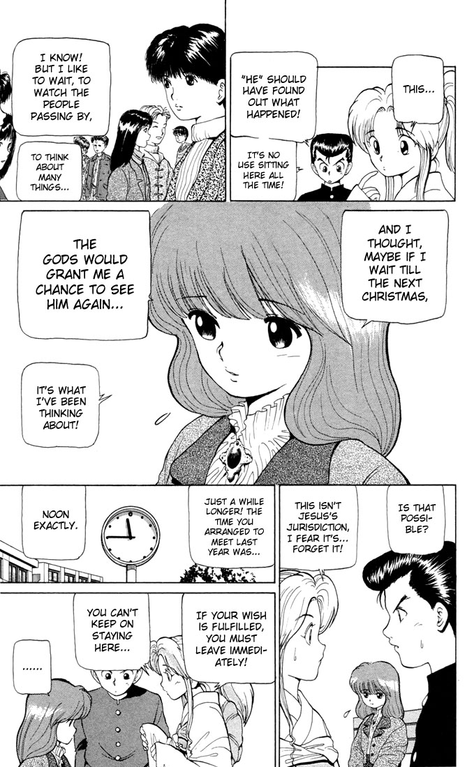 Yu Yu Hakusho Chapter 5 page 5 - Chapter 5