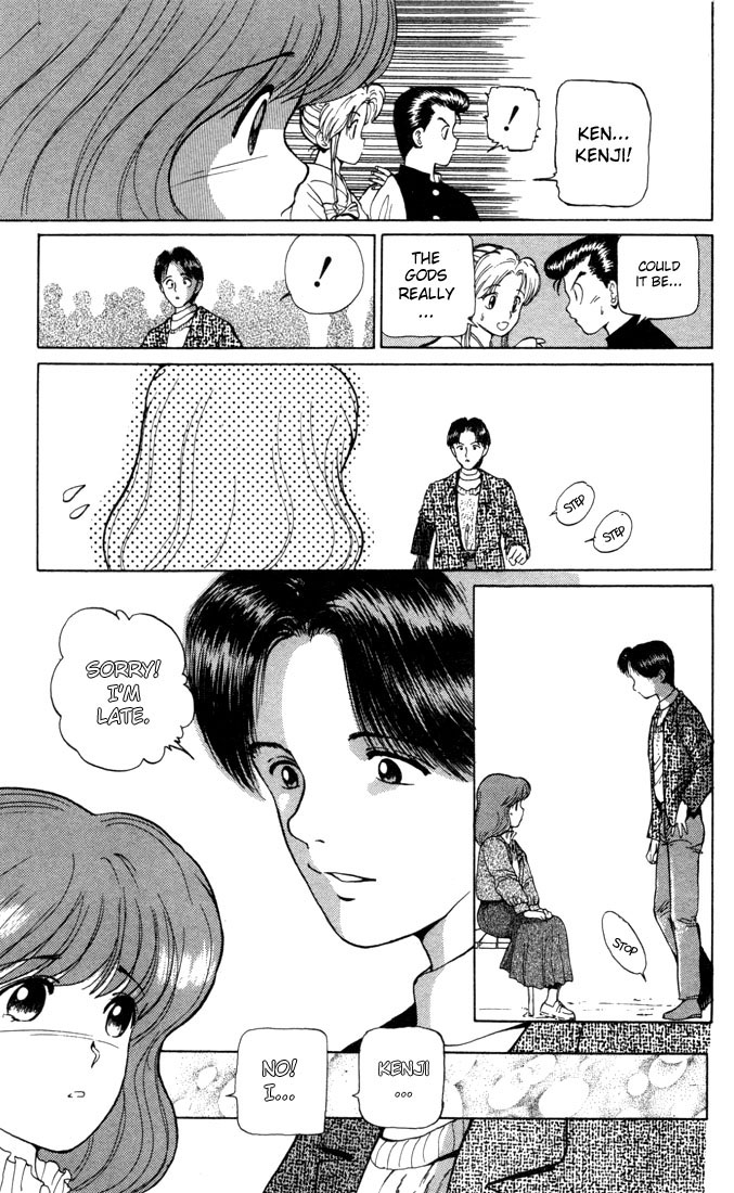 Yu Yu Hakusho Chapter 5 page 7 - Chapter 5