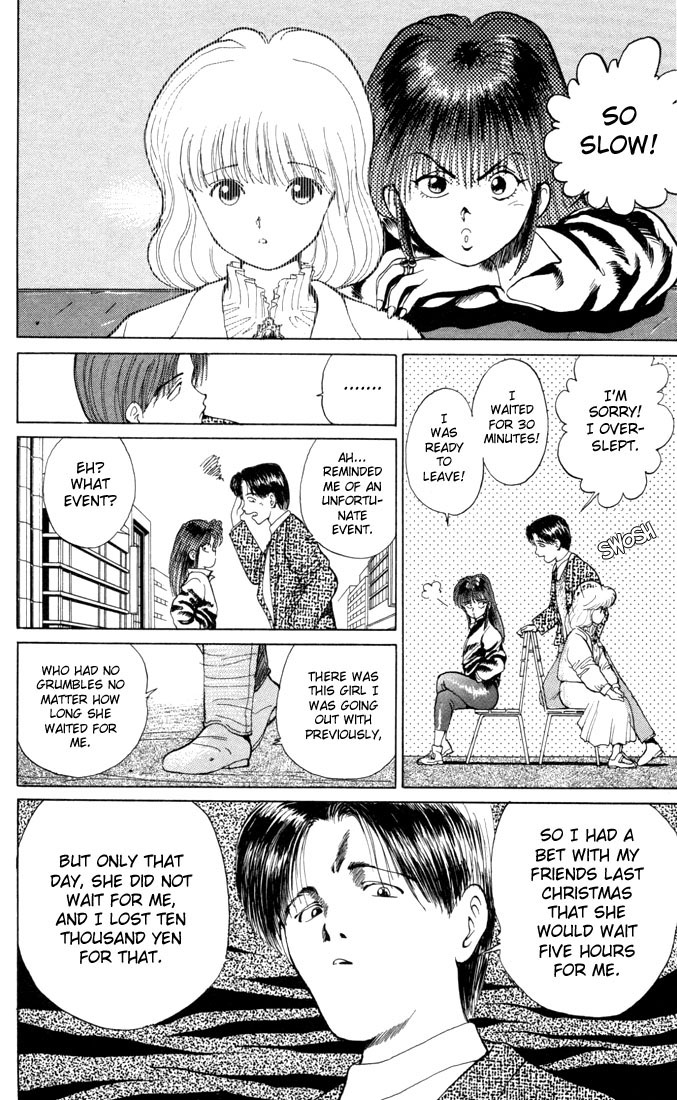 Yu Yu Hakusho Chapter 5 page 8 - Chapter 5