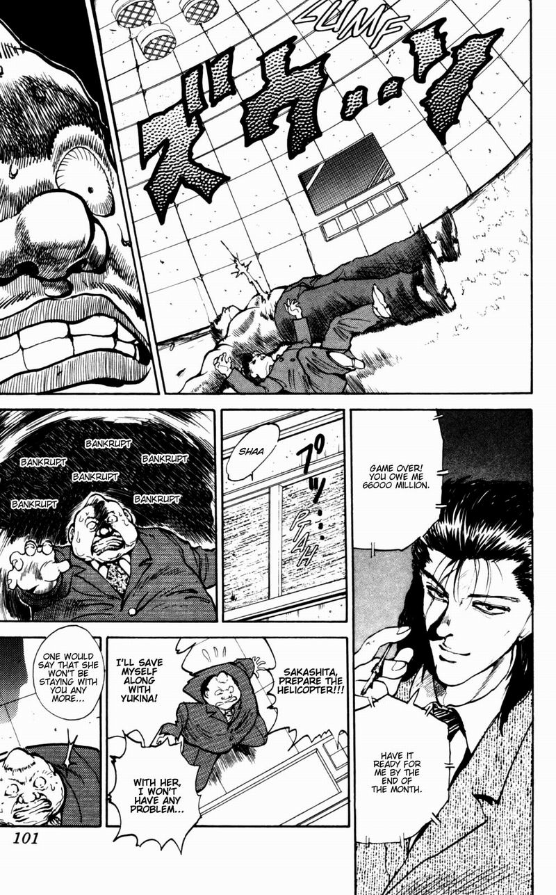 Yu Yu Hakusho Chapter 50 page 14 - Chapter 50