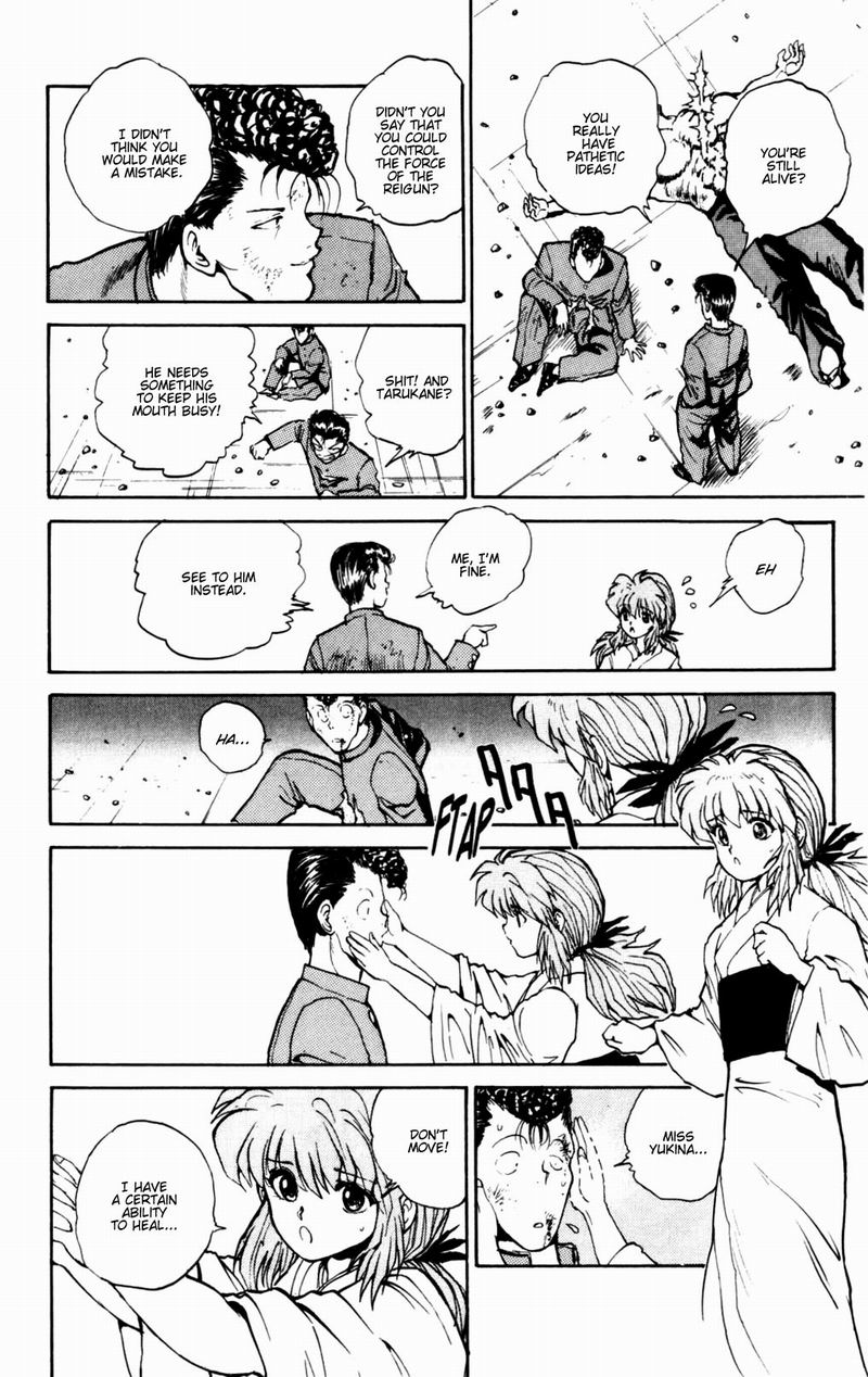 Yu Yu Hakusho Chapter 50 page 17 - Chapter 50