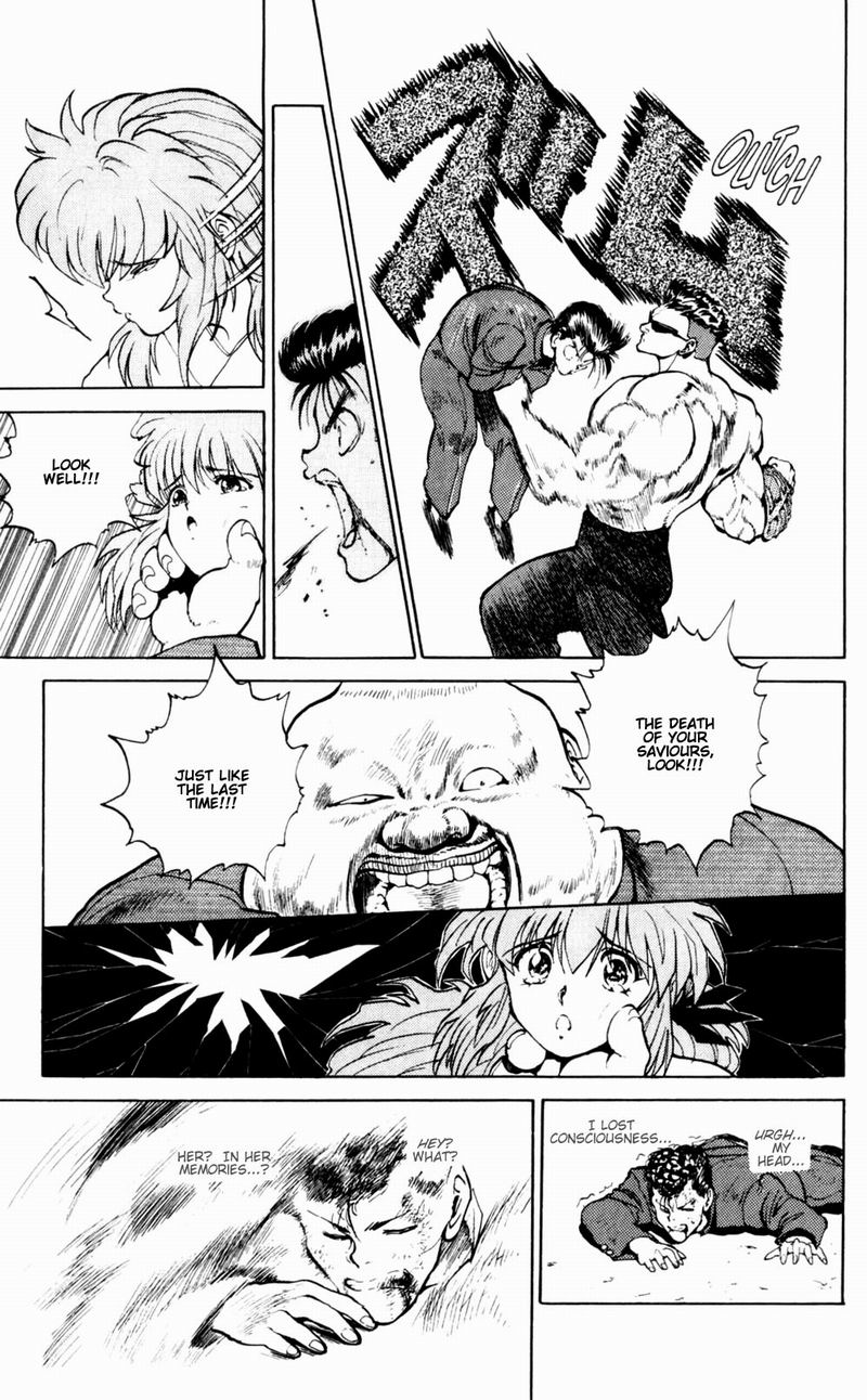 Yu Yu Hakusho Chapter 50 page 4 - Chapter 50