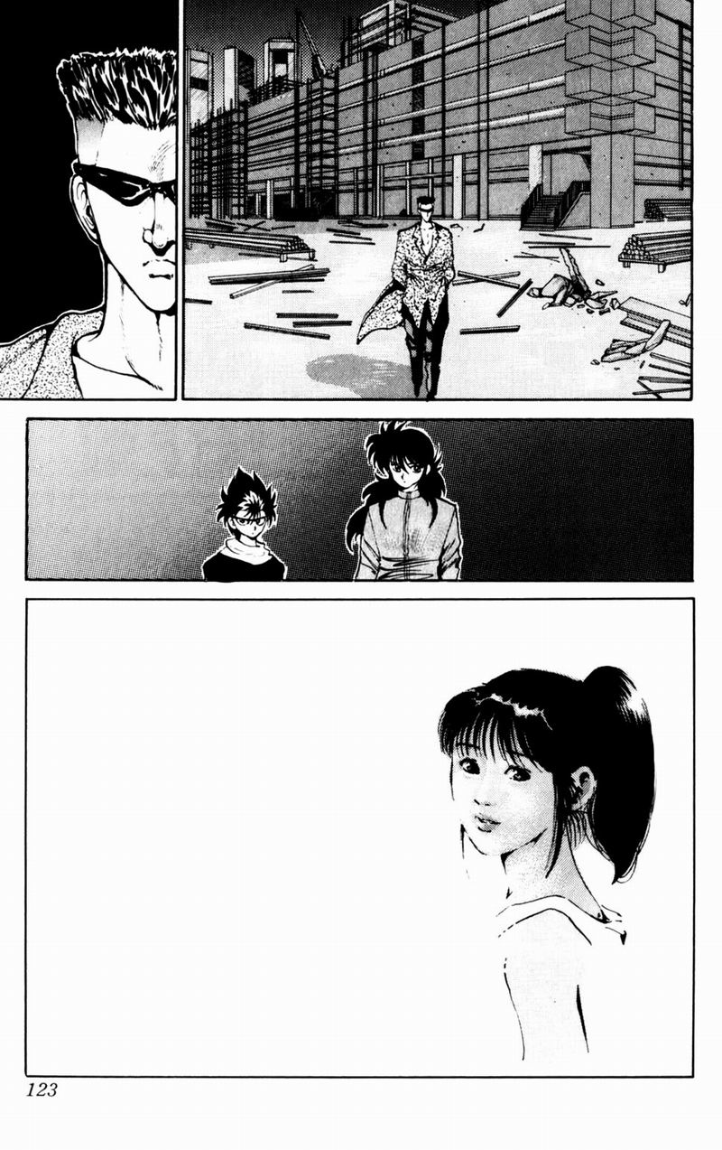 Yu Yu Hakusho Chapter 51 page 17 - Chapter 51