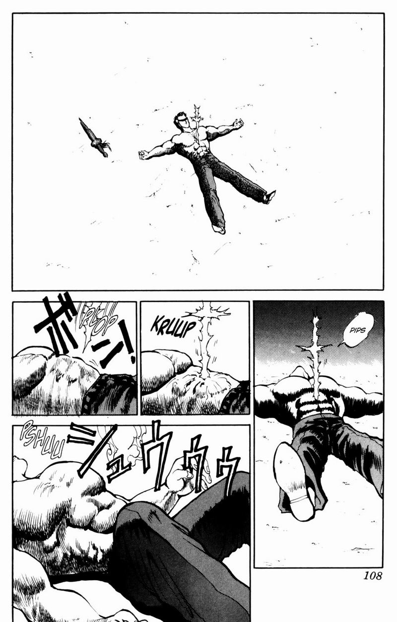 Yu Yu Hakusho Chapter 51 page 2 - Chapter 51