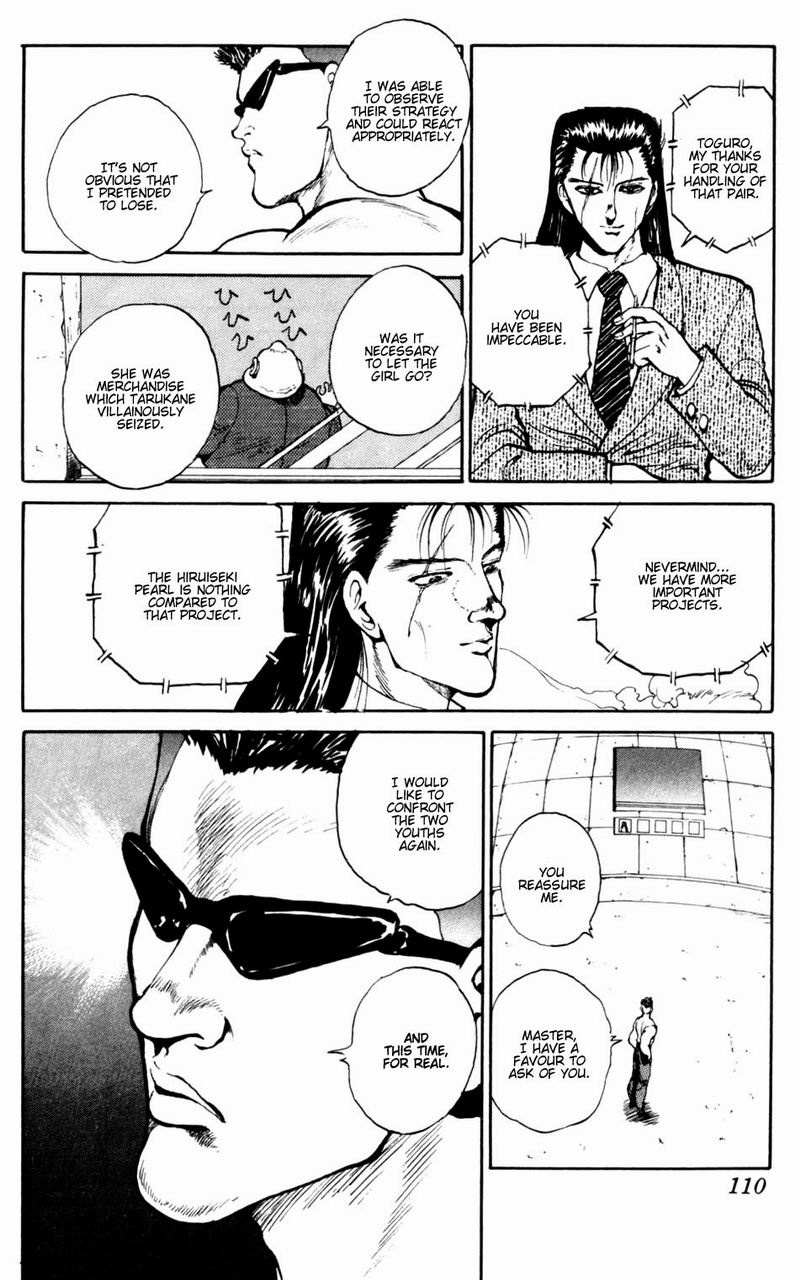 Yu Yu Hakusho Chapter 51 page 4 - Chapter 51
