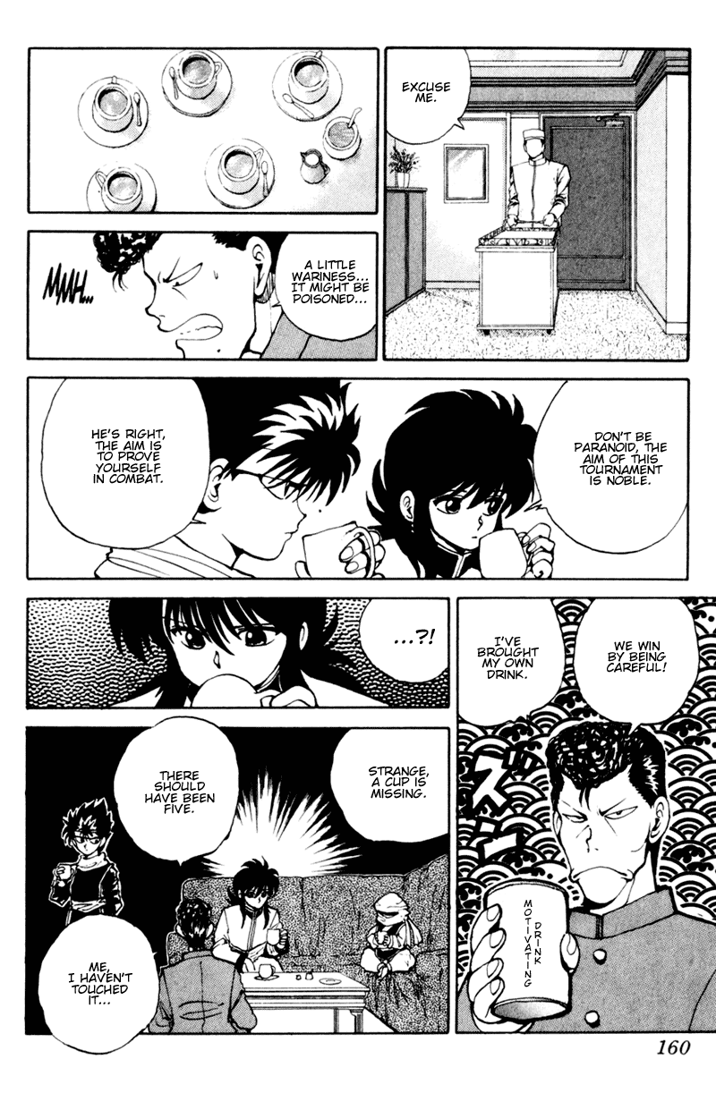 Yu Yu Hakusho Chapter 53 page 15 - Chapter 53