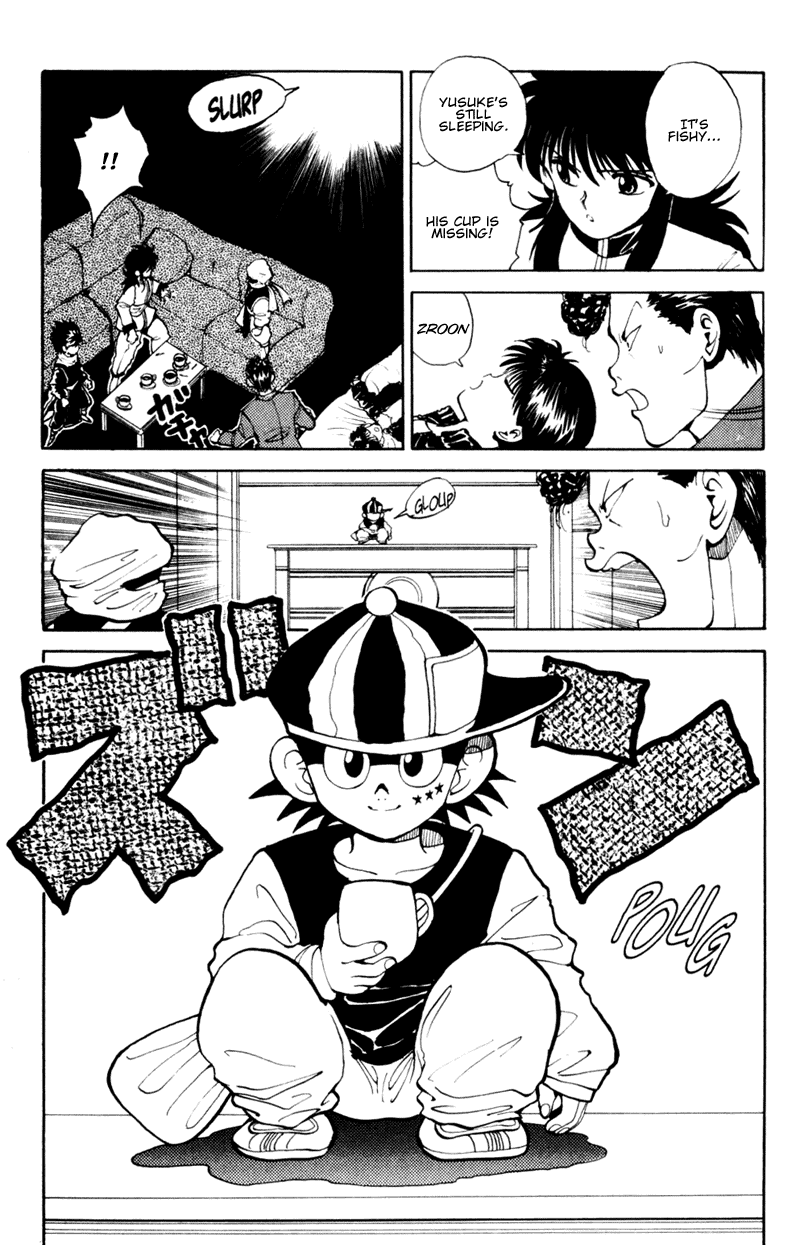 Yu Yu Hakusho Chapter 53 page 16 - Chapter 53