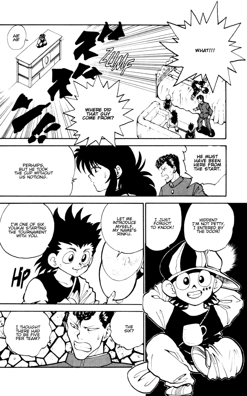 Yu Yu Hakusho Chapter 53 page 17 - Chapter 53