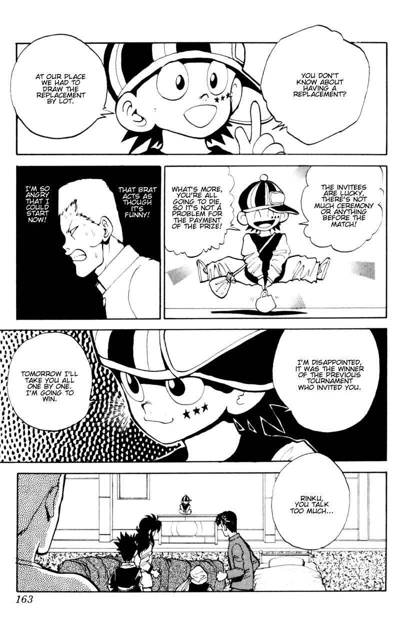 Yu Yu Hakusho Chapter 53 page 18 - Chapter 53