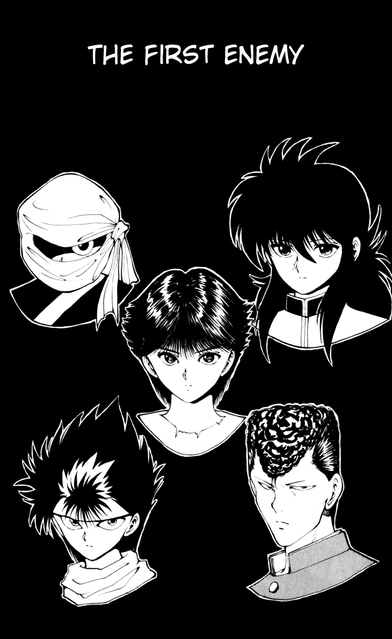 Yu Yu Hakusho Chapter 53 page 2 - Chapter 53