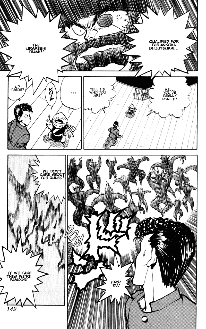 Yu Yu Hakusho Chapter 53 page 4 - Chapter 53