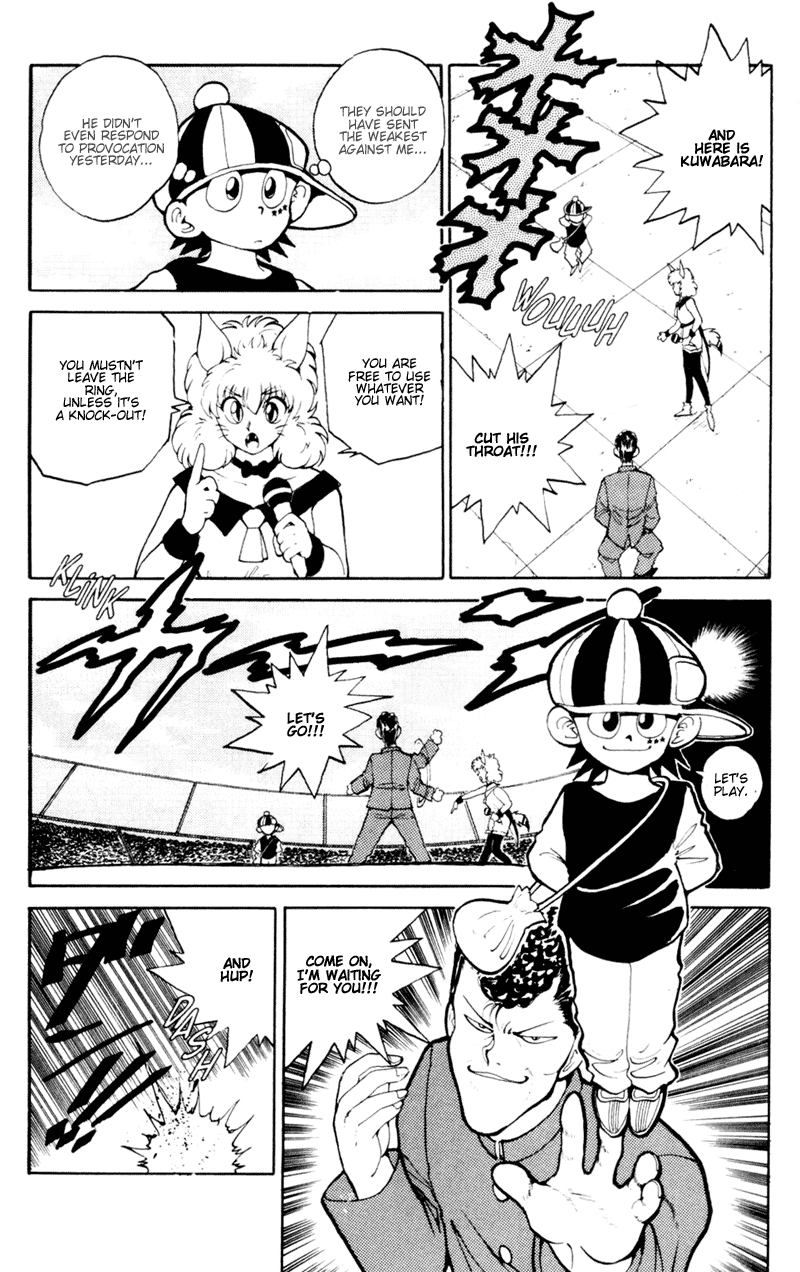 Yu Yu Hakusho Chapter 54 page 12 - Chapter 54