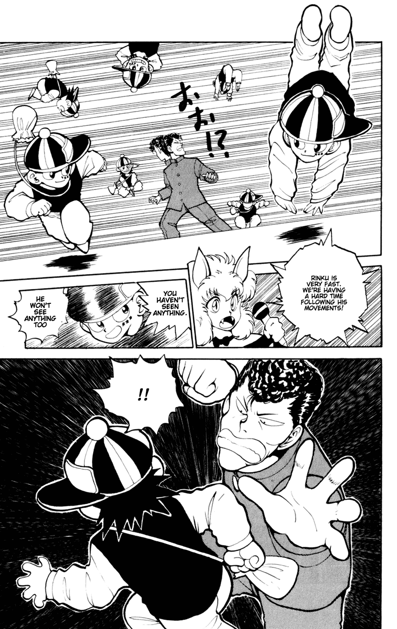Yu Yu Hakusho Chapter 54 page 13 - Chapter 54