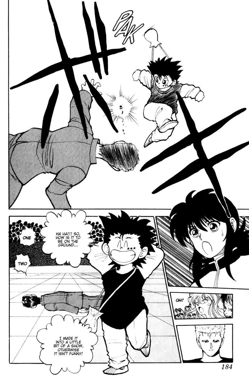 Yu Yu Hakusho Chapter 54 page 18 - Chapter 54