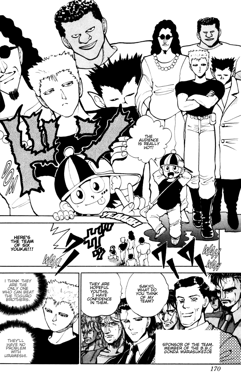 Yu Yu Hakusho Chapter 54 page 4 - Chapter 54