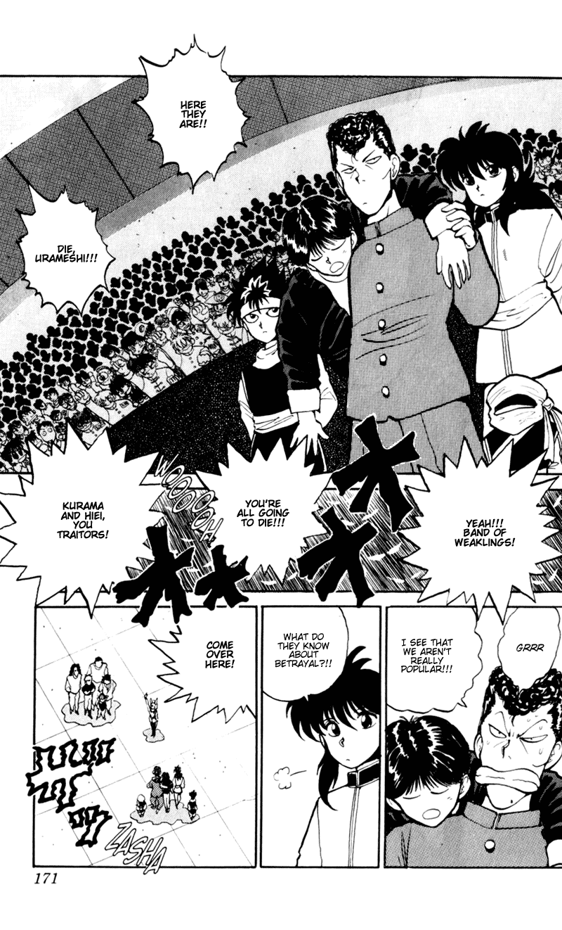 Yu Yu Hakusho Chapter 54 page 5 - Chapter 54